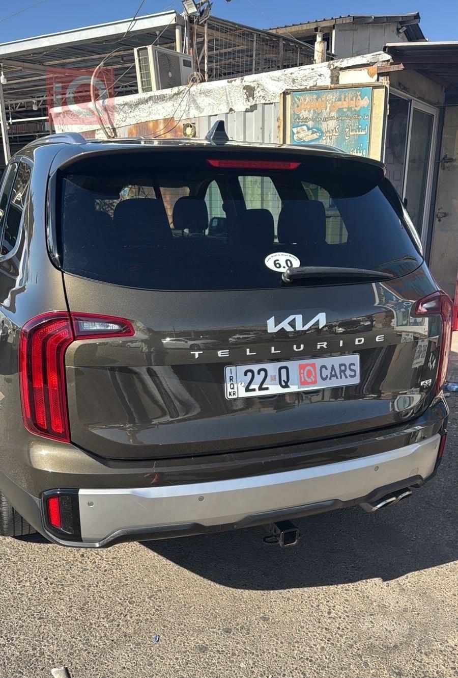Kia Telluride